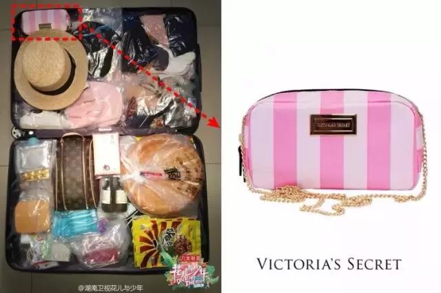 没有许晴郑爽宁静互撕，《花少3》直接变“炫富大赛”了！