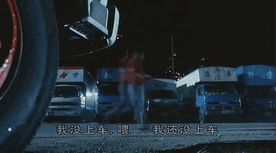 周星驰眼中的吴孟达,吴孟达周星驰唱心事谁人知视频