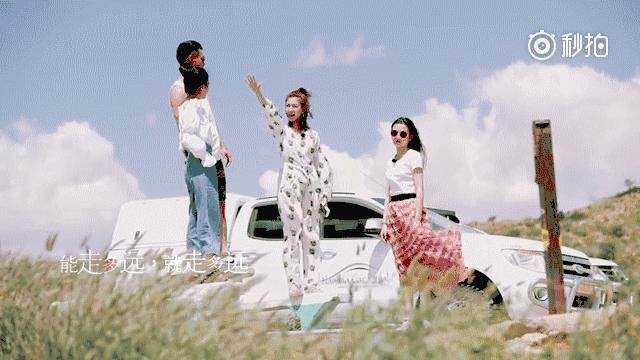 娜扎同款大红花,花少娜扎造型