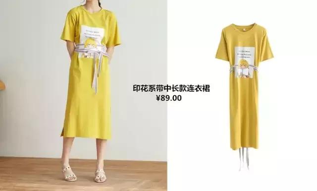 时尚真丝飘带穿搭,仙女风套装穿搭