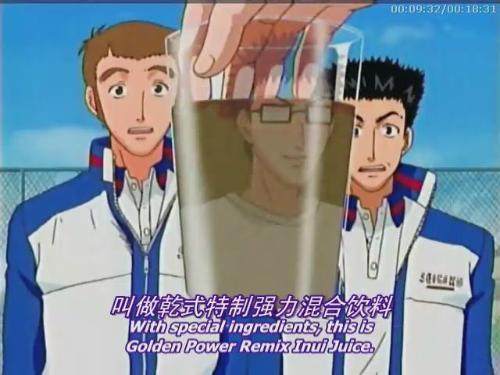 可以弑神的十大料理