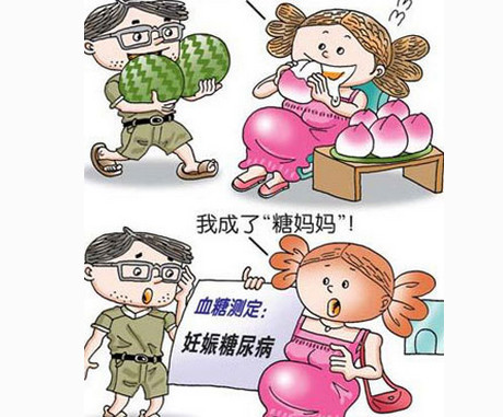水果吃多了容易得糖尿病,孕妇吃多少水果会妊娠糖尿病