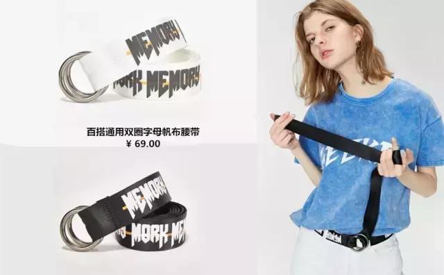 时尚真丝飘带穿搭,仙女风套装穿搭