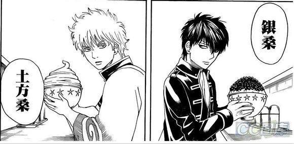 可以弑神的十大料理