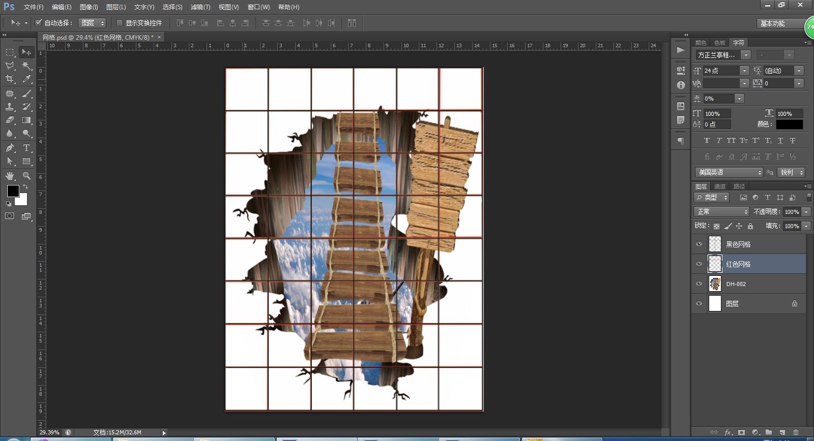 如何自己画3d图手机,如何把自己的画制作成3d