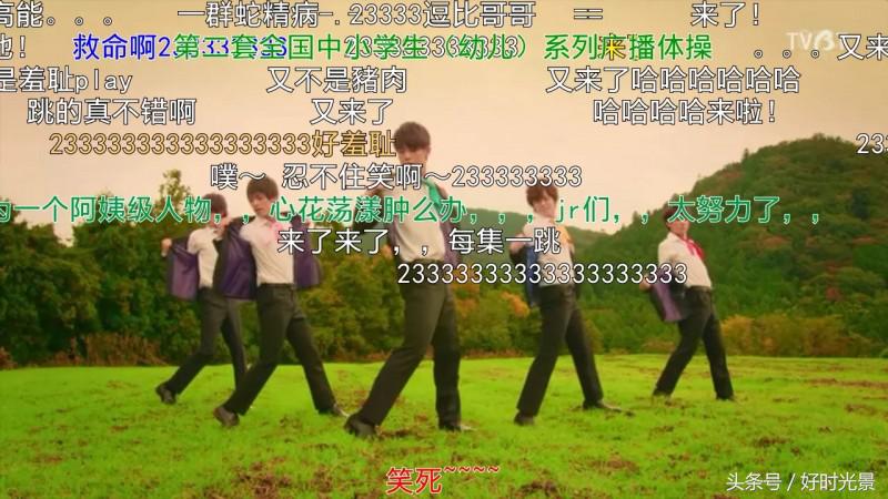 《哥哥太爱我了怎么办》？这种羞耻的剧也就岛国拍的出来！