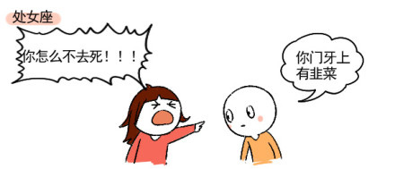 对男朋友说谎了怎么解决,怎样应对撒谎的男人