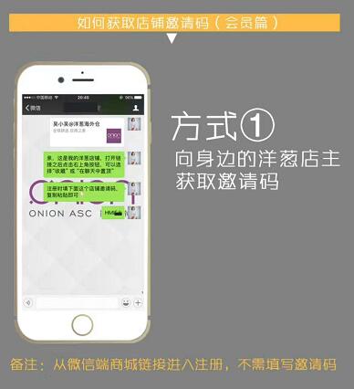 洋葱海外仓团购,洋葱海外仓怎么查物流信息