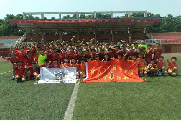 许昌市健康路小学活动,许昌市毓秀路小学和实验小学