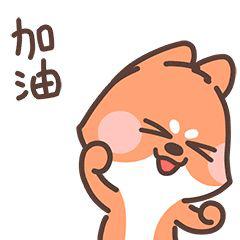 京东跨境物流送达,请收下我的膝盖小说