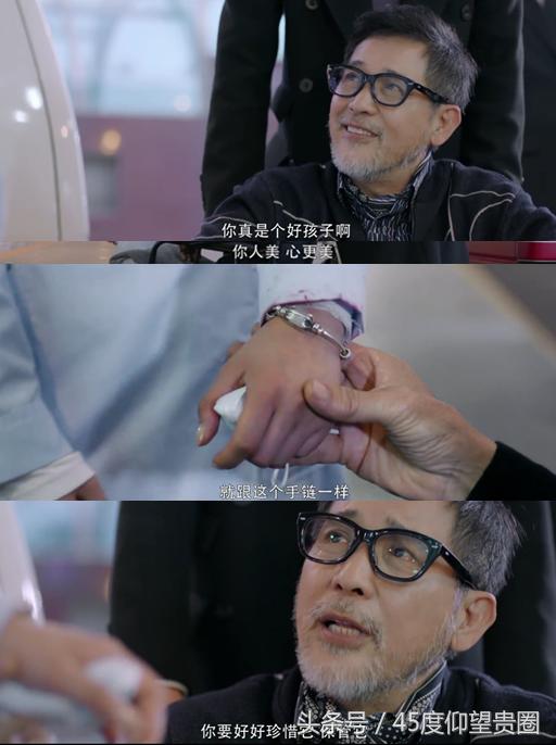 45度扒片《寒武纪》睡鸭*菊爆**，周雨彤贺军翔国语台湾腔无缝切换