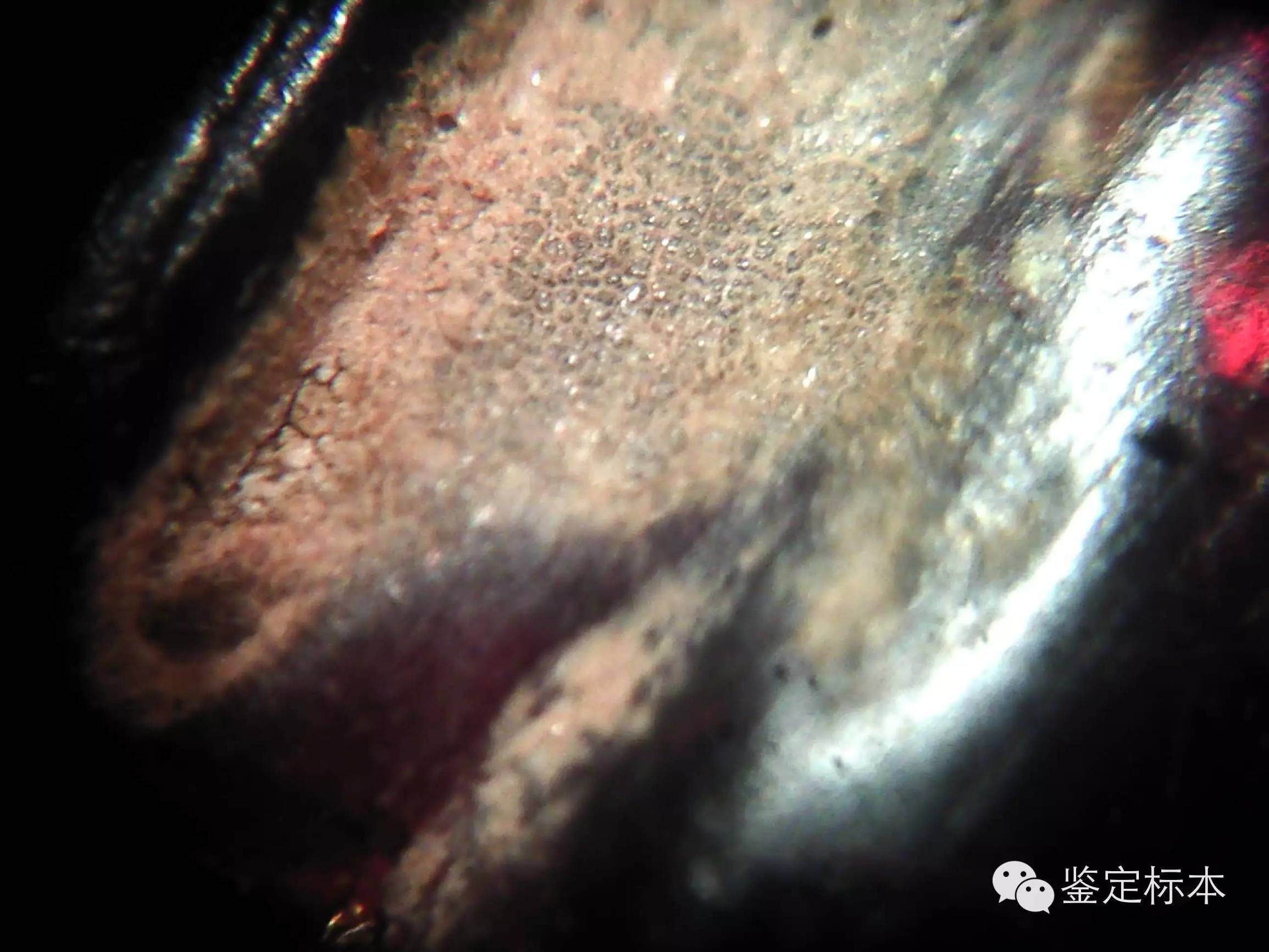 不要被专家忽悠,汉代琥珀珠子特征是什么