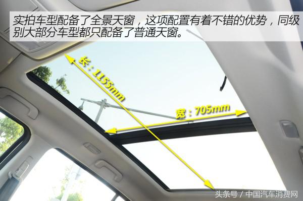 海马s5驾驶体验,最新海马s5试驾视频