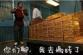 澳洲代购一年赚30万美元,在澳洲一年能赚十万澳币吗