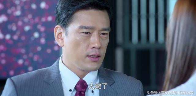 拿下五千万美金投资的营销总监助理这样答,能懂的,赚钱不是难事