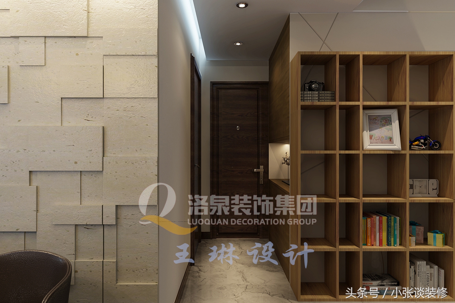 洛阳中弘中央广场设计图,洛阳中弘一室装修