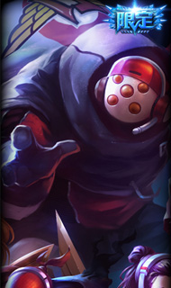 lol冠军战队皮肤和冠军皮肤,lol冠军皮肤上架时间和价格