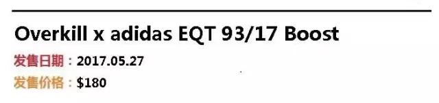 kd10总决赛配色发售,kd10线下发售过哪些配色