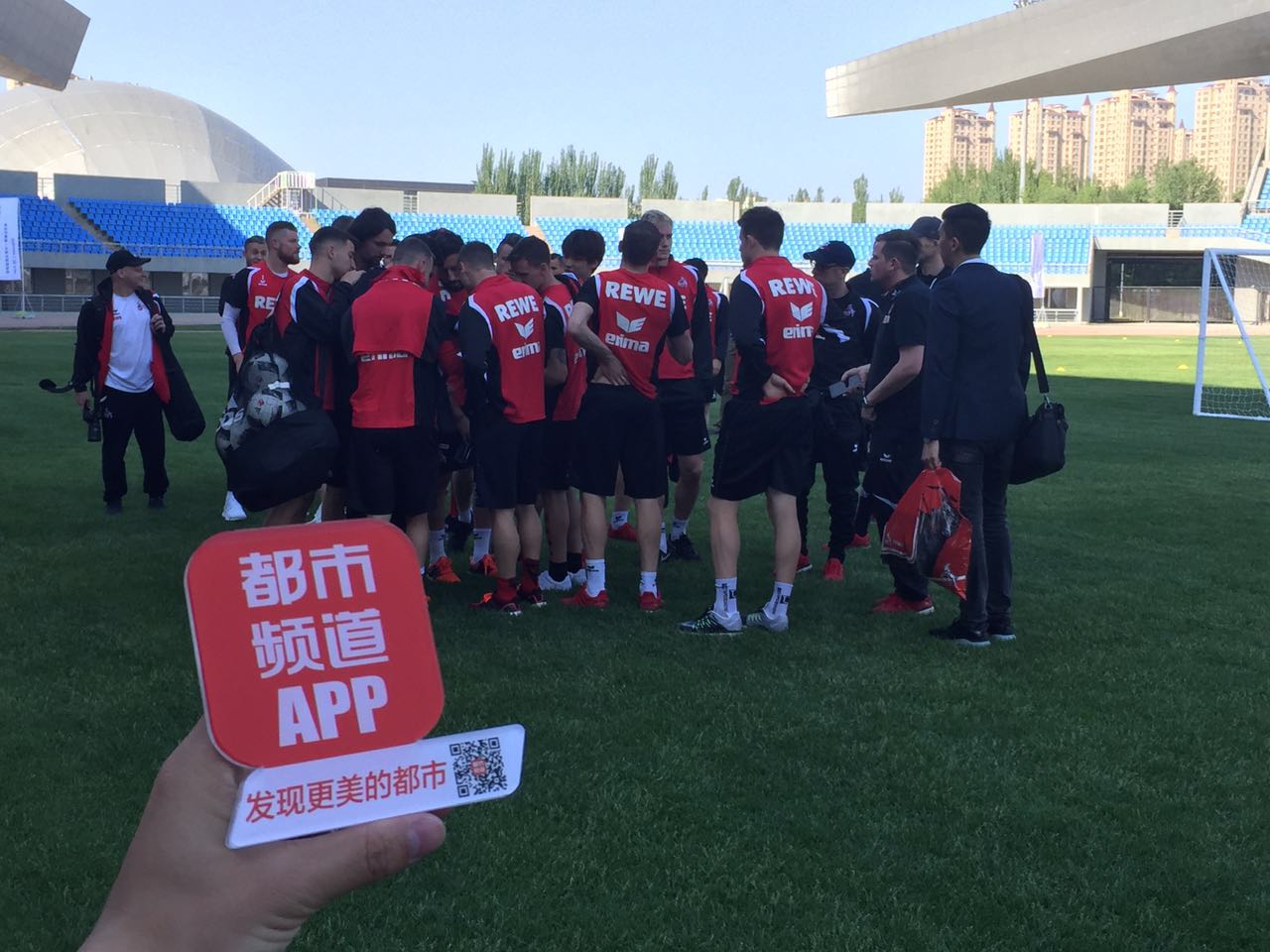 肇俊哲德甲,肇俊哲踢球