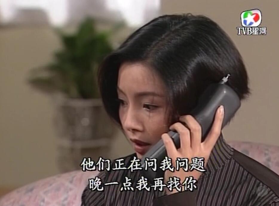 刑事侦缉档案红衣女郎杀人案,刑事侦缉档案红衣女郎男扮女装