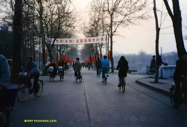 1997年的天津老视频,1997年天津