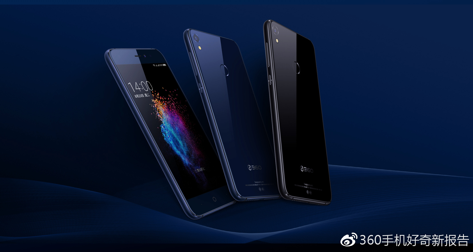 n5s是曲面吗,360N5s手机