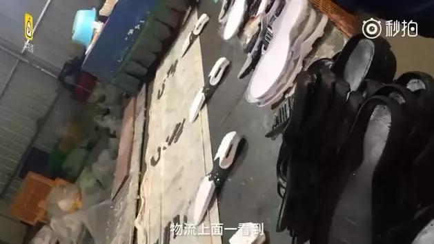 海淘真相,海淘假奶粉事件新闻