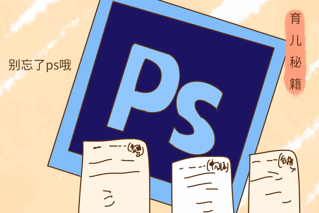 揭秘奶粉代购,假奶粉事件内幕曝光