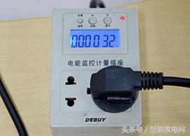 全食物全营养料理机,全食品全营养调理机