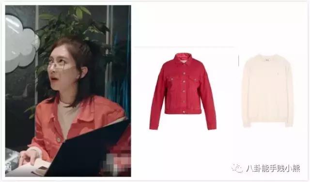 想跟江疏影娜扎一样,在旅途中美完全程,要花多少钱?