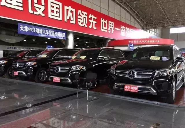 平行进口车离我们而去,平行车出口墨西哥