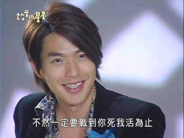 放羊的星星拍戏人物,放羊的星星女演员近况