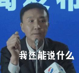 新手小白征战烘焙之路，你需要这几样神器