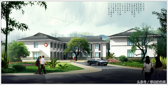 大姐现在身体好吗,大姐晚年幸福的句子