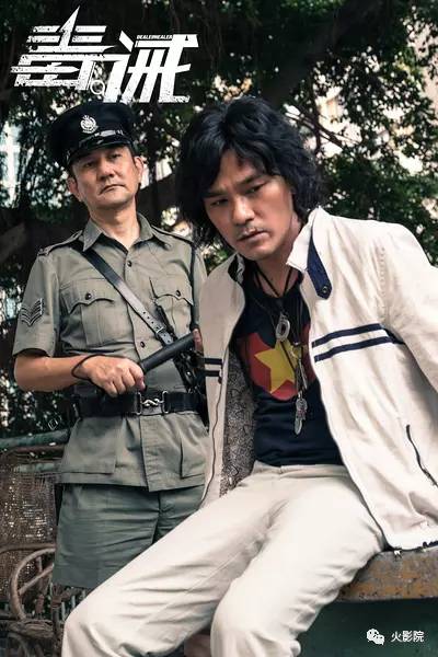 港片电影票房失利,港片票房惨淡的经典