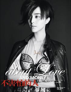 范冰冰非常完美假发,范冰冰对艺人的影响力