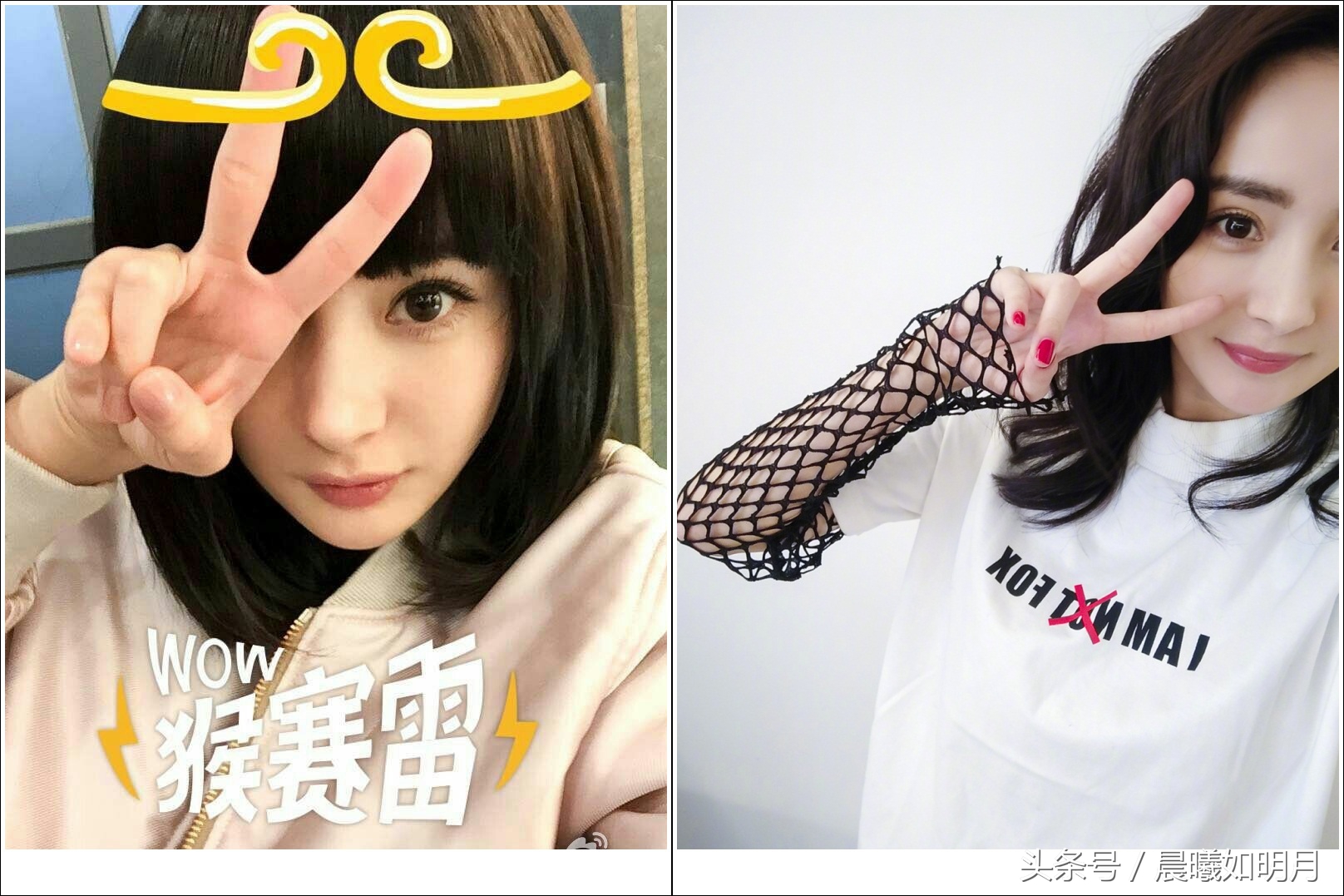 杨幂可爱非主流图片大全,杨幂少女照爆出让人惊艳