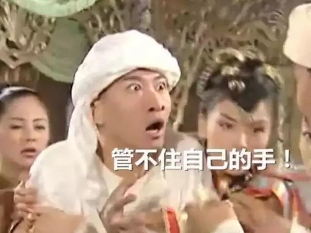 狂骂它，又离不开它，8个人的微博爱恨史（或许能解释股价飙升）