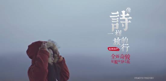 云巅之上第二季季晴,云巅之上第二季大结局视频