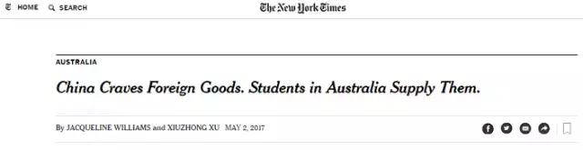 在澳洲做代购一个月赚多少钱,在澳洲代购赚钱还是打工赚钱