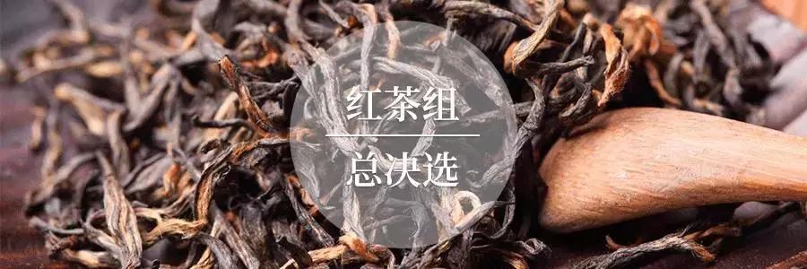 喜茶哪杯奶茶好喝,喜茶最好喝的奶茶排名第几位