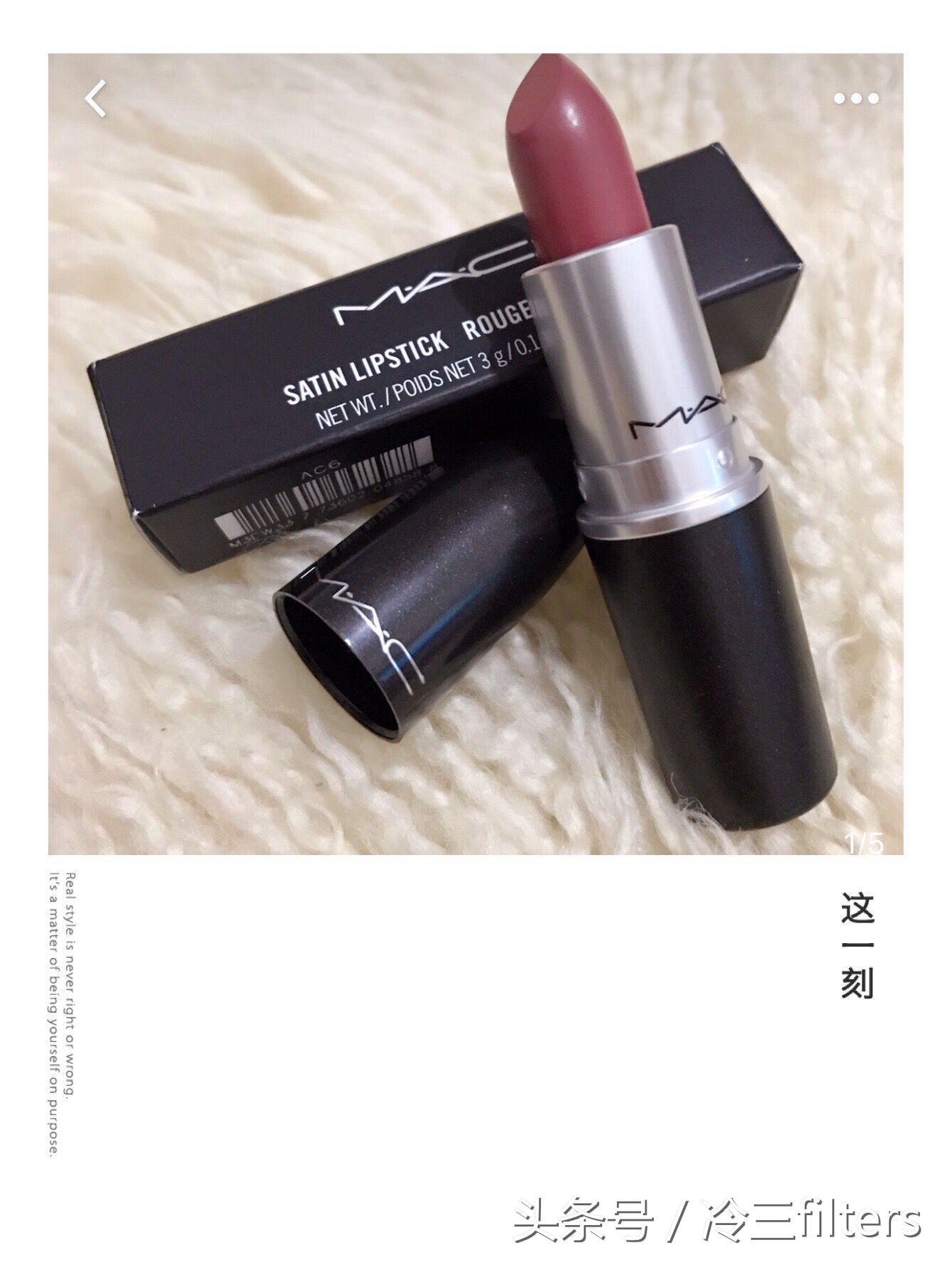 玫瑰豆沙色口红图片大全,豆沙色口红排行榜10强