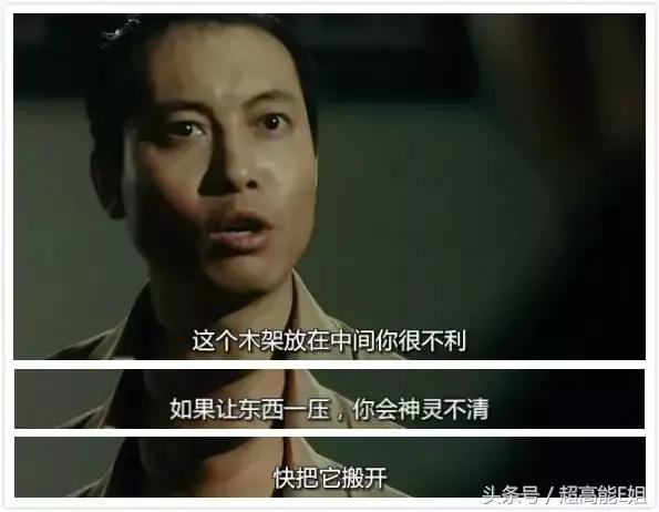 凶宅有诡异现象,凶宅的诡异秘密