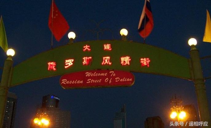 印象大连,大连的印象