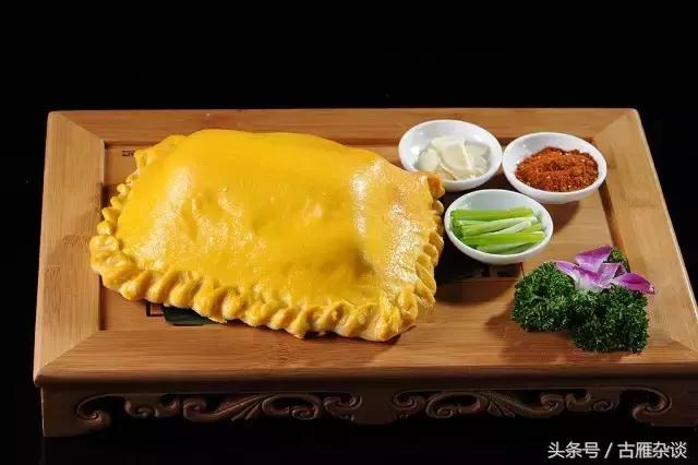 固原表白,固原约会地点