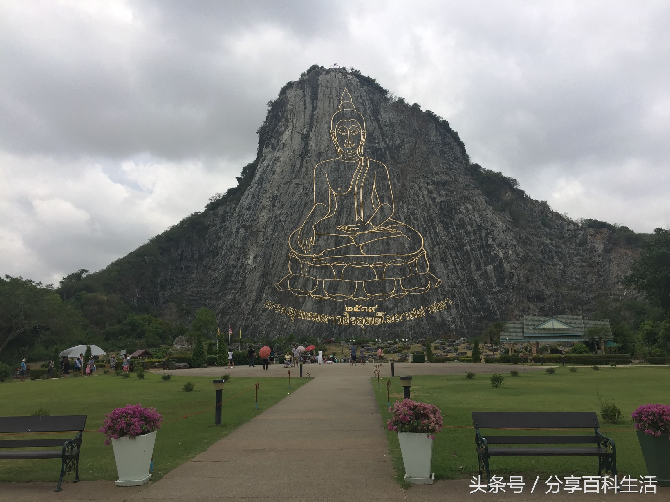 掌握这些技巧，轻松玩转芭提雅自由行！