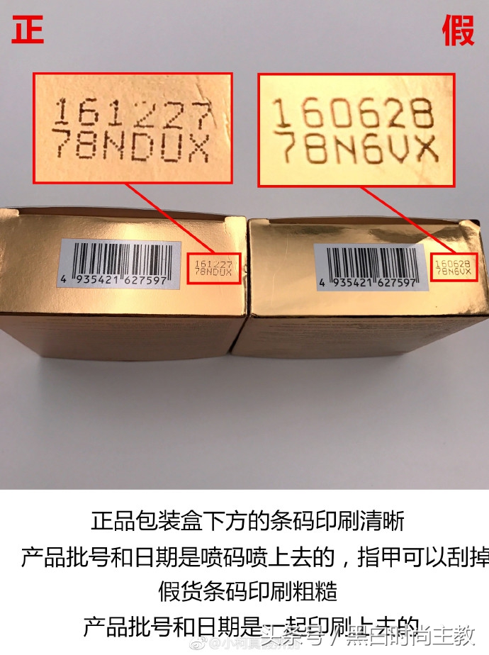 美妆测评圣罗兰怎么样啊,圣罗兰羽毛气垫和皮革气垫哪个好