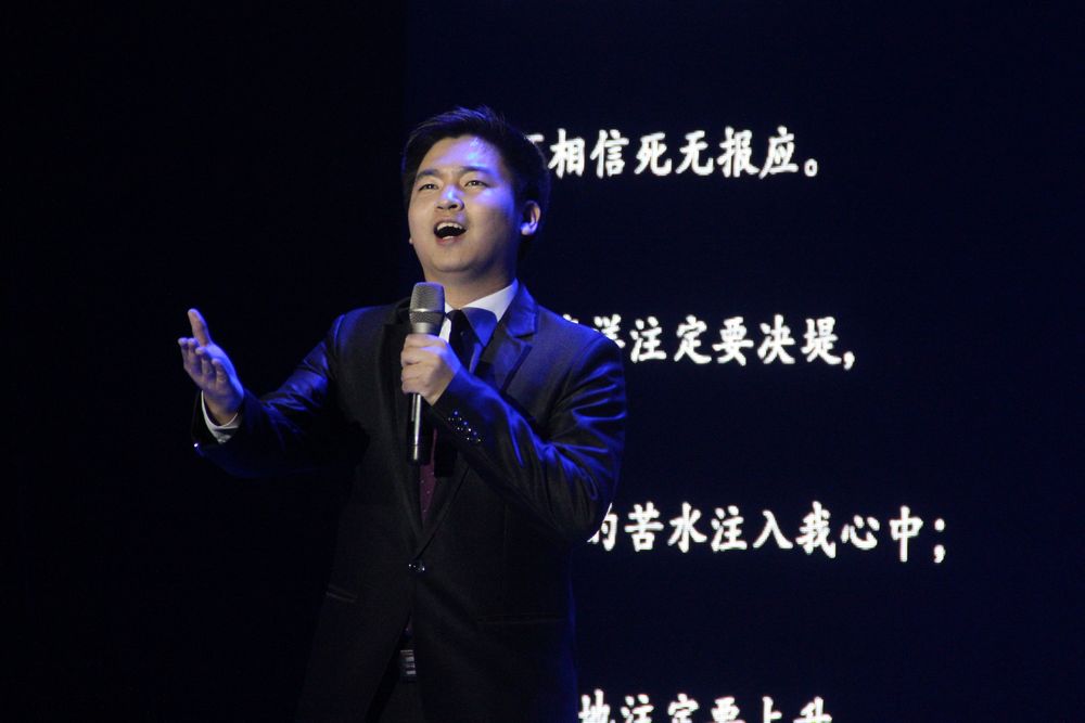 回眸新诗百年激扬诗意龙江——黑大举办“新诗百年”大型诗会