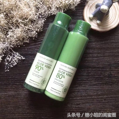 芦荟保湿修护凝胶修复痘印吗,晒后修复补水保湿祛痘淡印芦荟胶