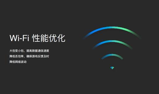 酷玩6介绍,酷玩6讲解